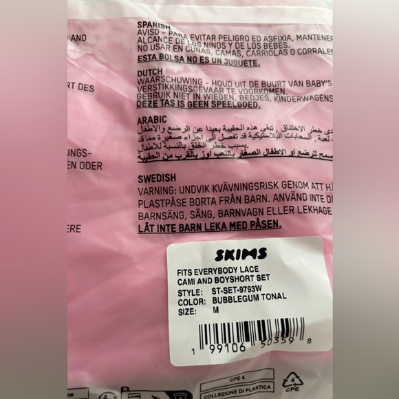 SKIMS FITS EVERYBODY LACE CAMI & BOY SHORTS SET BUBBLEGUM TONAL XS S M L XL NWT - Picture 6 of 6